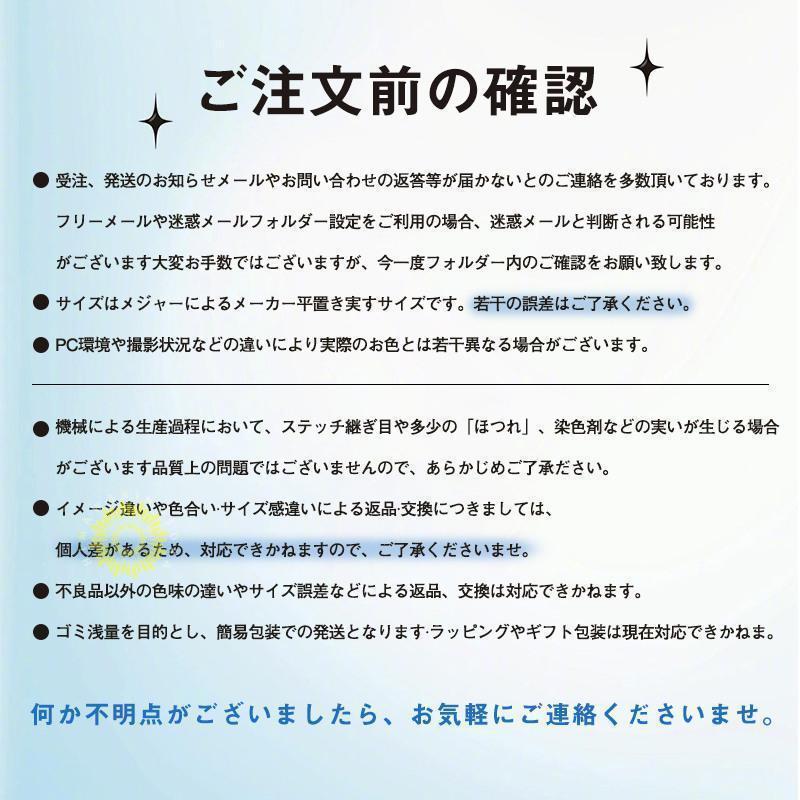 レインブーツ レディース レインシューズ 長靴 ロング ブーツ 完全防水 滑り止め 雨靴 一部 防水シューズ 軽量 梅雨 台風 対策 釣り 作業用 通勤｜kawakamistore｜20