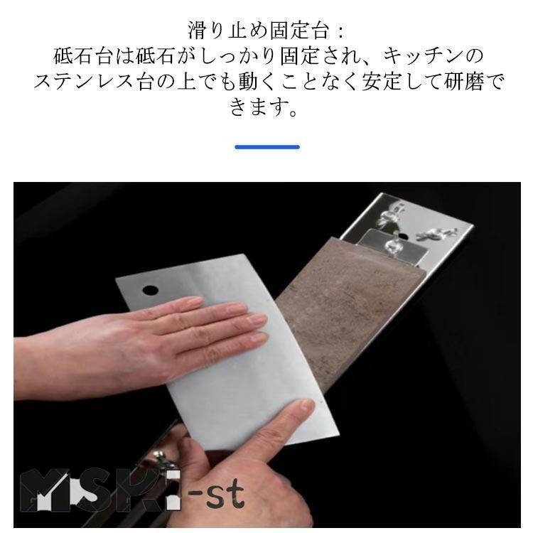 砥石ホルダー ステンレス ナイフシャープスタンド シンク研ぎ 砥石ホルダー ステンレス ナイフシャープスタンド シンク研ぎ