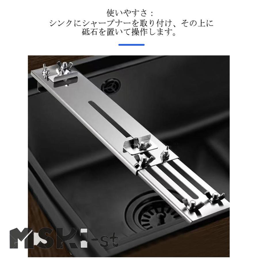 砥石ホルダー ステンレス ナイフシャープスタンド シンク研ぎ 砥石ホルダー ステンレス ナイフシャープスタンド シンク研ぎ