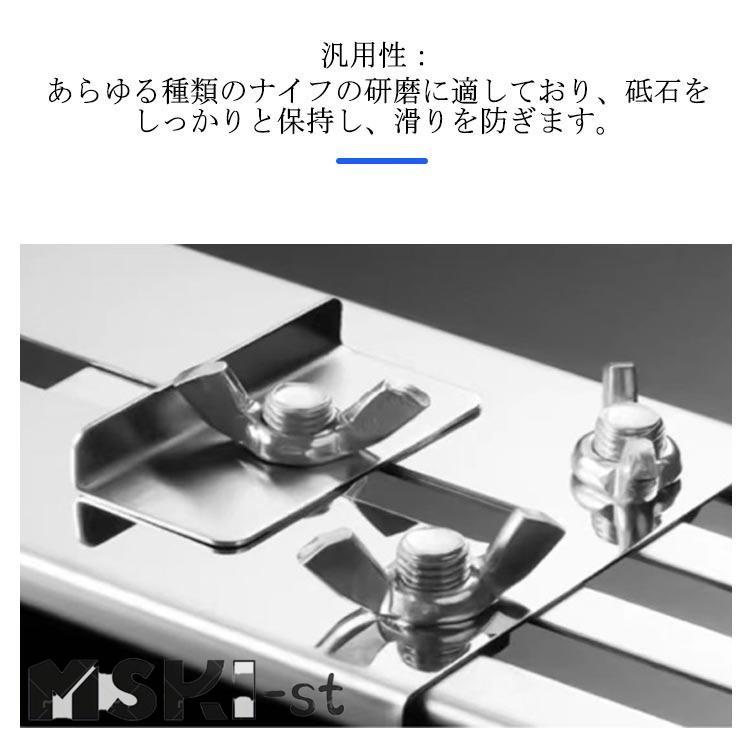 砥石ホルダー ステンレス ナイフシャープスタンド シンク研ぎ 砥石ホルダー ステンレス ナイフシャープスタンド シンク研ぎ