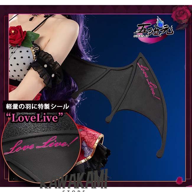 猫屋小舗 ラブライブ love live 小悪魔編 覚醒 矢澤にこ 東條希 猫屋小舗 ラブライブ love live 小悪魔編 覚醒 矢澤にこ 東條希