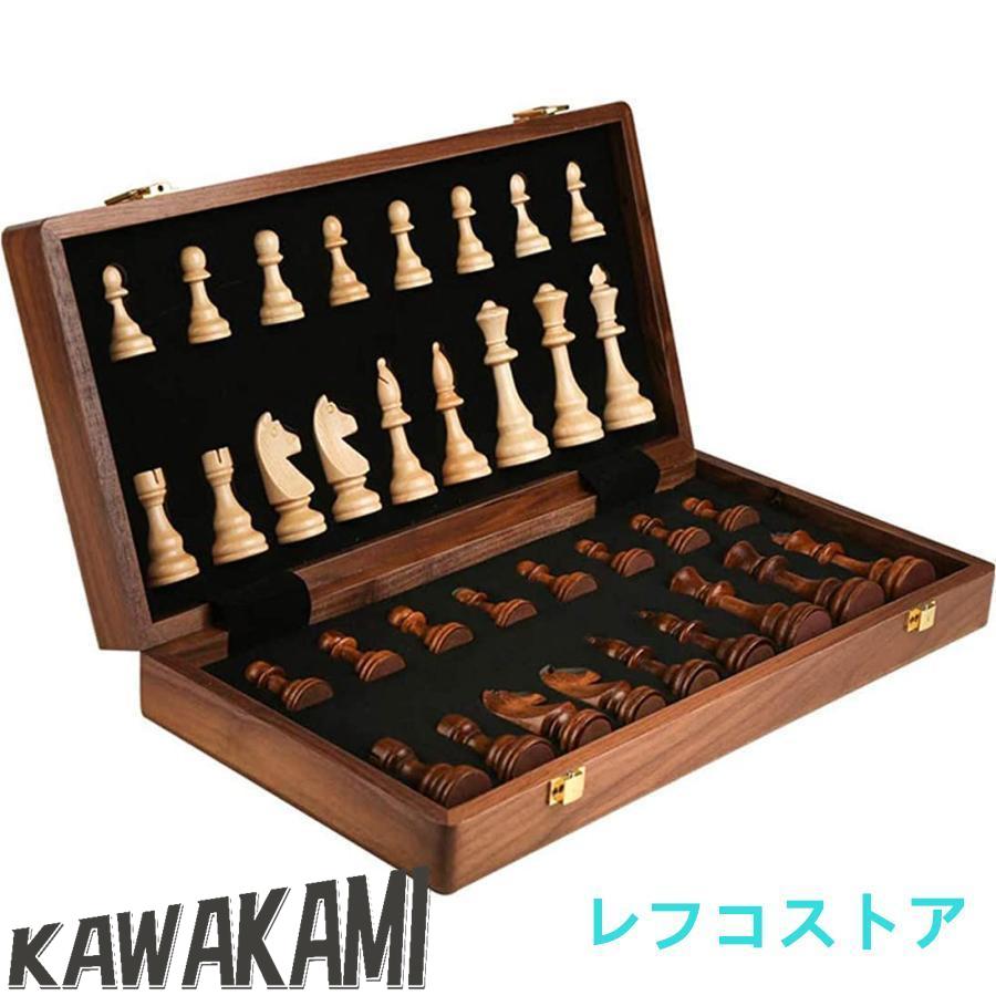チェス、木製チェスセット、折りたたみ式木製チェスセット、知育 チェス、木製チェスセット、折りたたみ式木製チェスセット、知育