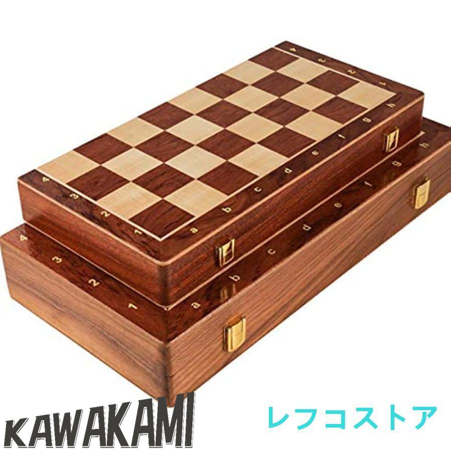 チェス、木製チェスセット、折りたたみ式木製チェスセット、知育 チェス、木製チェスセット、折りたたみ式木製チェスセット、知育