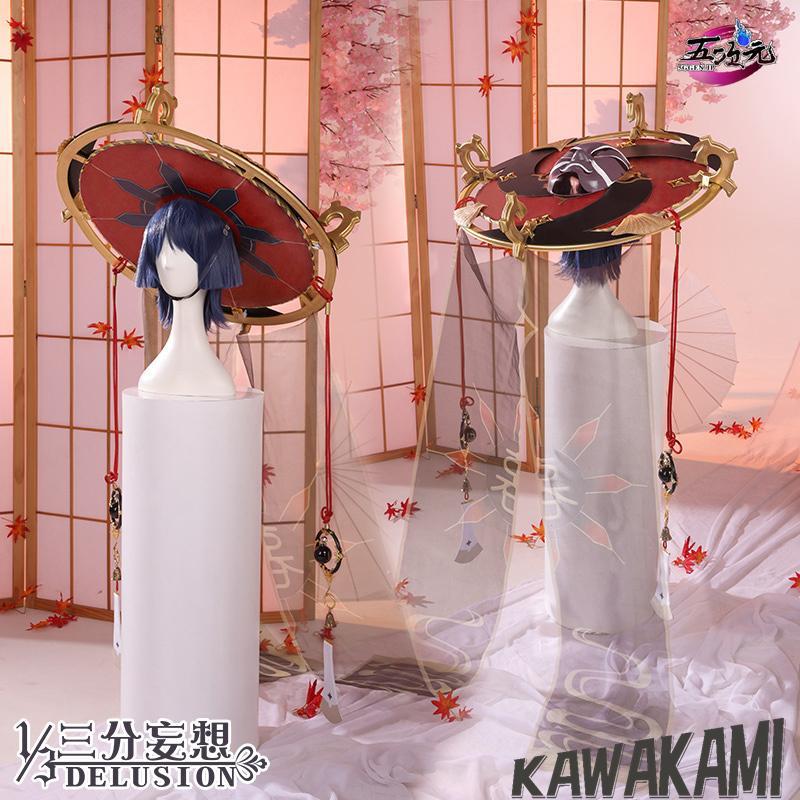 猫屋小舗 原神 コスプレ 散兵 スカラマシュ 衣装 ※靴 ウィッグ 猫屋小舗 原神 コスプレ 散兵 スカラマシュ 衣装 ※靴 ウィッグ