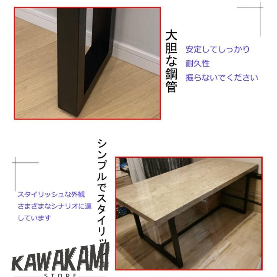 DIY 金属製 テーブル脚 パーツ 黒 2本セット ローテーブル用 DIY 金属製 テーブル脚 パーツ 黒 2本セット ローテーブル用
