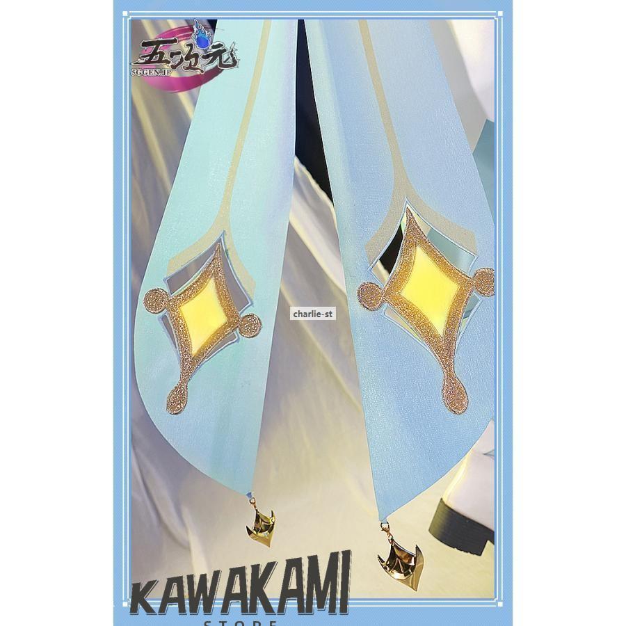 三分妄想 原神 コスプレ 蛍 ホタル 旅人 衣装 ※ウィッグ 靴 武器 三分妄想 原神 コスプレ 蛍 ホタル 旅人 衣装 ※ウィッグ 靴 武器
