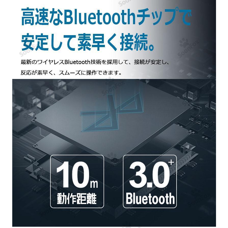 iPadケース Bluetooth ワイヤレス マウス キーボード 3点セット カラフル パソコン PC 周辺機器 無線 コードレス かわいい スタイリッシュ スリム｜kawakamistore｜04