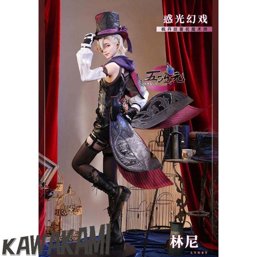 三分妄想 原神 コスプレ リネ 双子 衣装 帽子込み ※ウィッグ 鞋 
