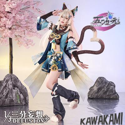 三分妄想 原神 コスプレ 綺良々 きらら 衣装 ※ウィッグ 追加可 三分妄想 原神 コスプレ 綺良々 きらら 衣装 ※ウィッグ 追加可