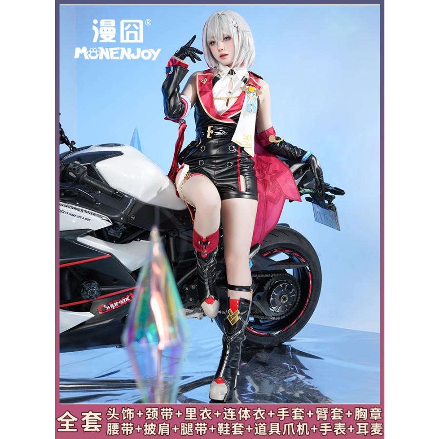 五次元 漫〓 崩壊スターレイル コスプレ 崩スタ トパーズ&カブ 五次元 漫〓 崩壊スターレイル コスプレ 崩スタ トパーズ&カブ