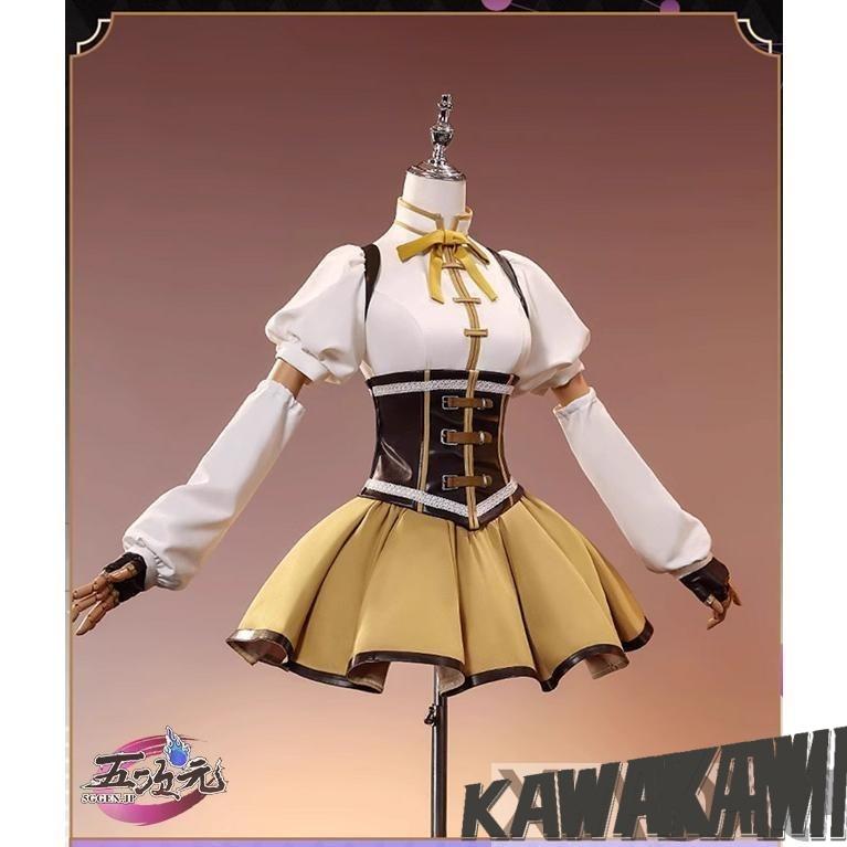 三分妄想 魔法少女まどか☆マギカ 巴マミ コスプレ衣装 三分妄想 魔法少女まどか☆マギカ 巴マミ コスプレ衣装