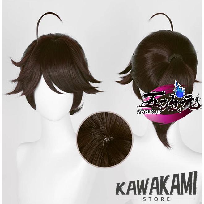 五次元 第五人格 IdentityV コスプレ 囚人 卒業の日 遡及シリーズ  