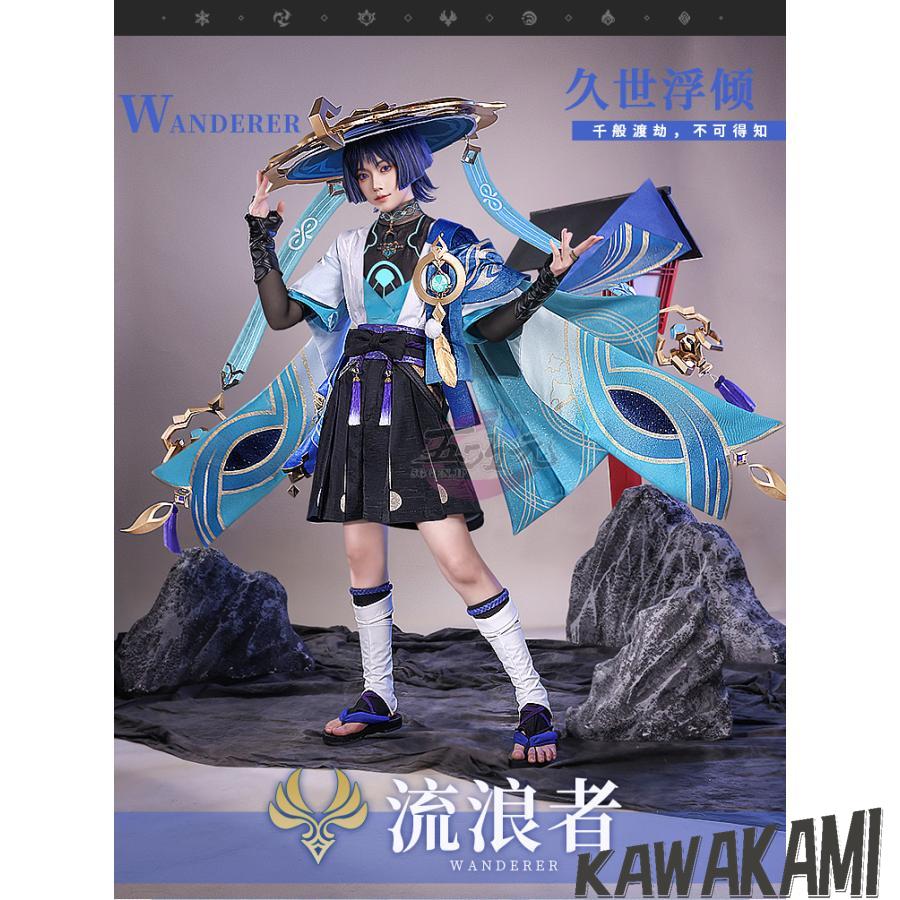 三分妄想 原神 コスプレ スカラマシュ 放浪者 コスプレ 衣装 三分妄想 原神 コスプレ スカラマシュ 放浪者 コスプレ 衣装