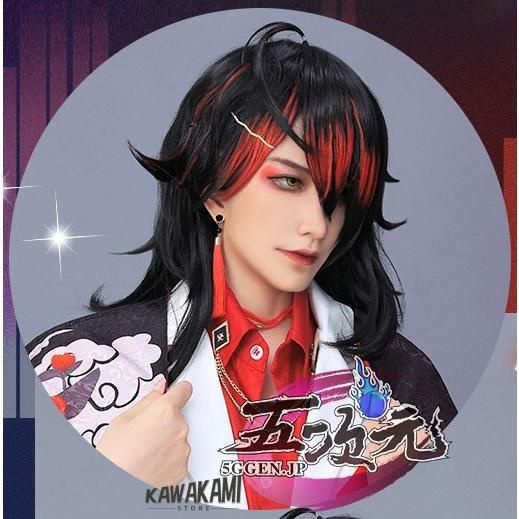 初獸猫 にじさんじ ルクシム コスプレ ヴォックス・アクマ 初獸猫 にじさんじ ルクシム コスプレ ヴォックス・アクマ