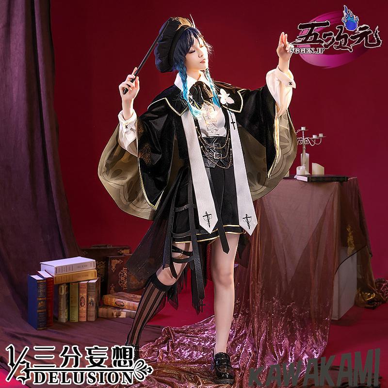 三分妄想 原神 コスプレ ウェンティ 聖歌隊 衣装 同人服 三分妄想 原神 コスプレ ウェンティ 聖歌隊 衣装 同人服