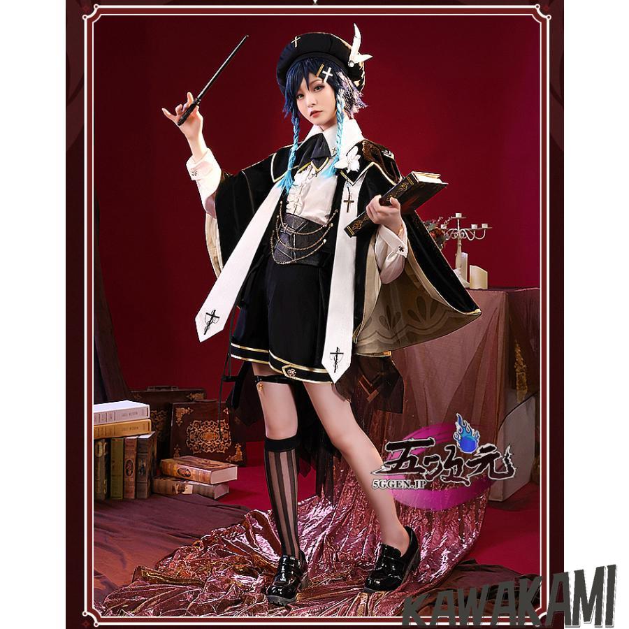 三分妄想 原神 コスプレ ウェンティ 聖歌隊 衣装 同人服 三分妄想 原神 コスプレ ウェンティ 聖歌隊 衣装 同人服