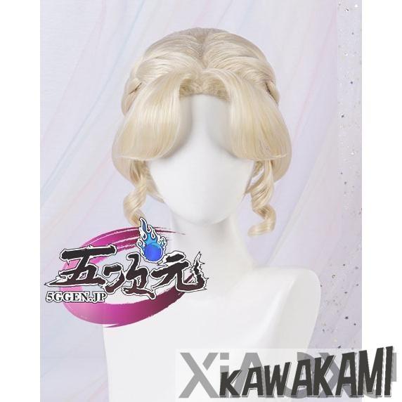 三分妄想 第五人格 Identity V 血の女王 マリー 夜の潮 コスプレ 