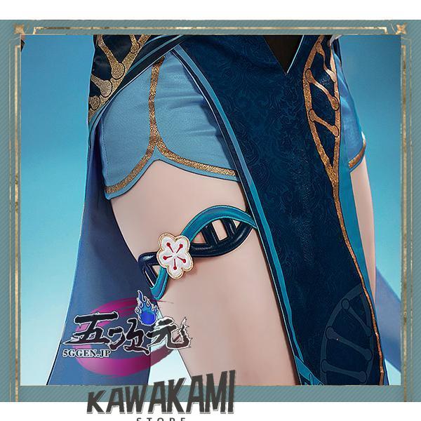 五次元 基萌 崩壊スターレイル コスプレ 崩スタ スタレ ルアン 五次元 基萌 崩壊スターレイル コスプレ 崩スタ スタレ ルアン