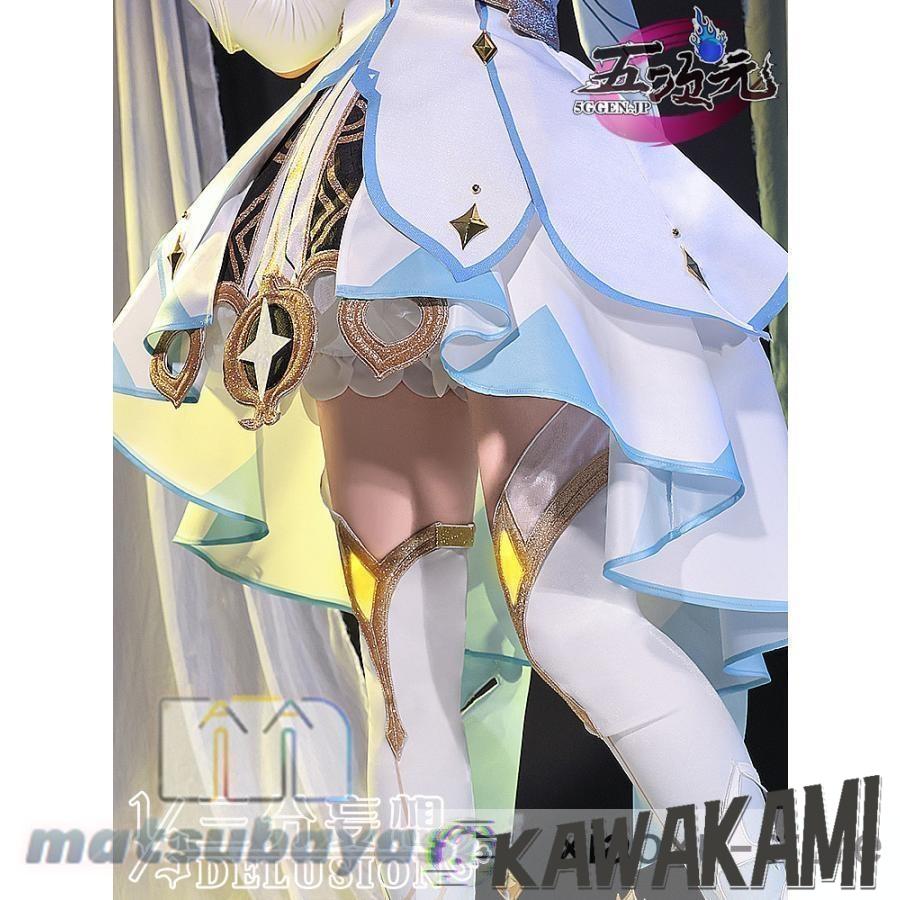 三分妄想 原神 コスプレ 蛍 ホタル 旅人 衣装 ※ウィッグ 靴 武器 三分妄想 原神 コスプレ 蛍 ホタル 旅人 衣装 ※ウィッグ 靴 武器