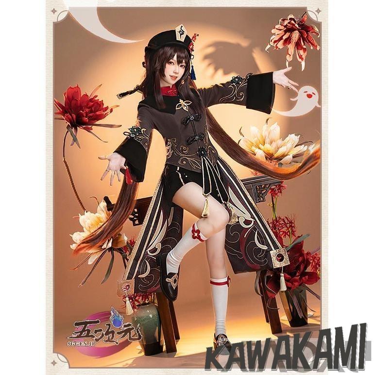 原神 胡桃 江南猫次製衣装 新発売 江南猫次 原神 コスプレ 胡桃
