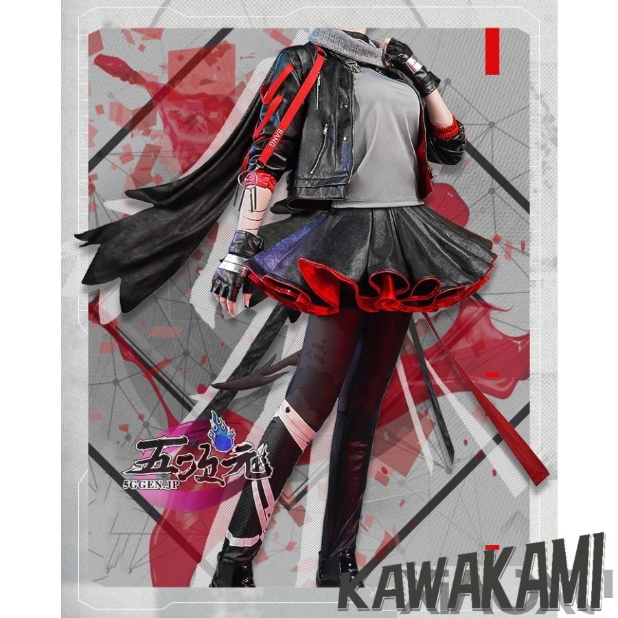 アークナイツ W ウィッグ付き 武器付き