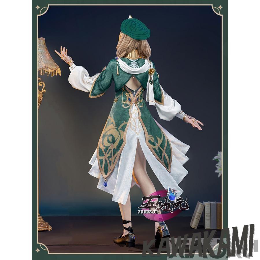 猫屋小舗 原神 コスプレ リサ 葉に隠れし芳名 新スキン 衣装 猫屋小舗 原神 コスプレ リサ 葉に隠れし芳名 新スキン 衣装