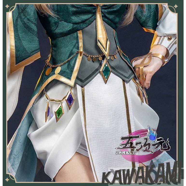 猫屋小舗 原神 コスプレ リサ 葉に隠れし芳名 新スキン 衣装 猫屋小舗 原神 コスプレ リサ 葉に隠れし芳名 新スキン 衣装