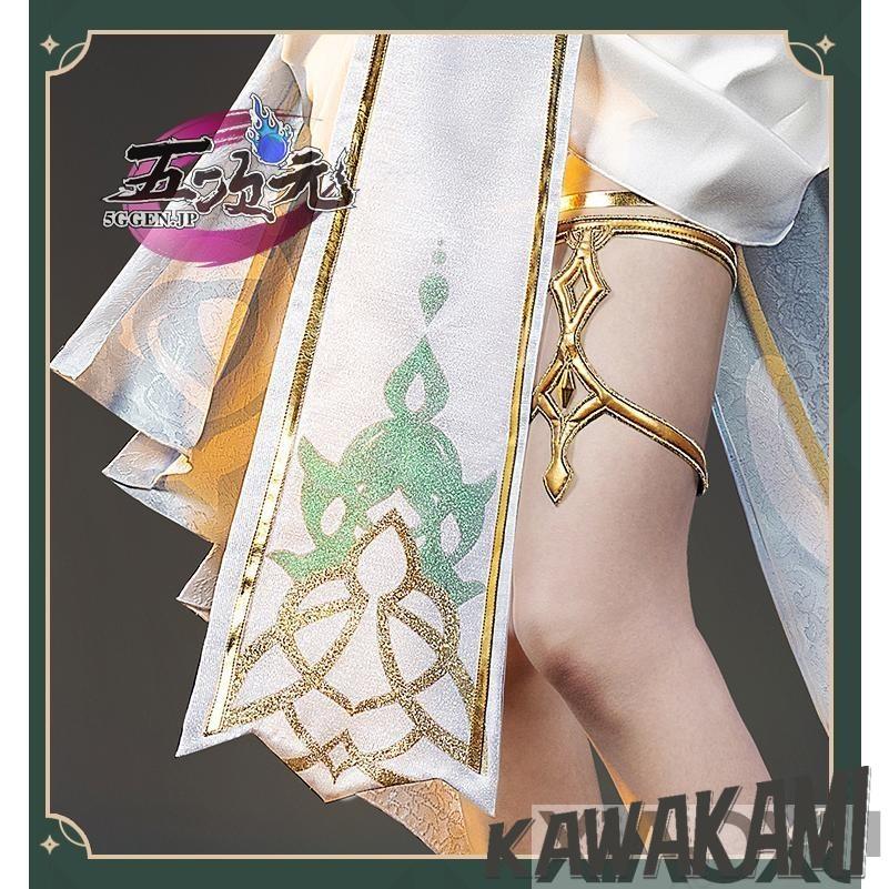 猫屋小舗 原神 コスプレ リサ 葉に隠れし芳名 新スキン 衣装 猫屋小舗 原神 コスプレ リサ 葉に隠れし芳名 新スキン 衣装