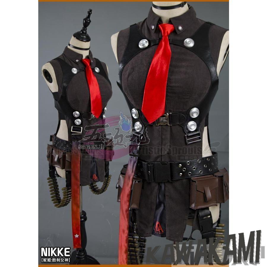 勝利の女神NIKKE　ラピコスプレ武器ウィッグセット 勝利の女神NIKKE ラピコスプレ武器ウィッグセット