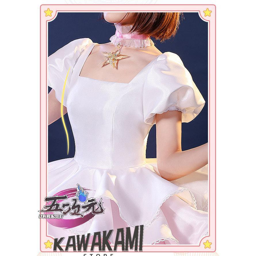 三分妄想 カードキャプターさくら コスプレ 木之本桜 粉白戦闘服 三分妄想 カードキャプターさくら コスプレ 木之本桜 粉白戦闘服