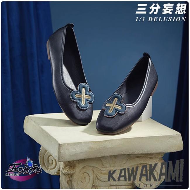 三分妄想 FGO コスプレ スペースエレシュキガルの第2再臨 靴 三分妄想 FGO コスプレ スペースエレシュキガルの第2再臨 靴