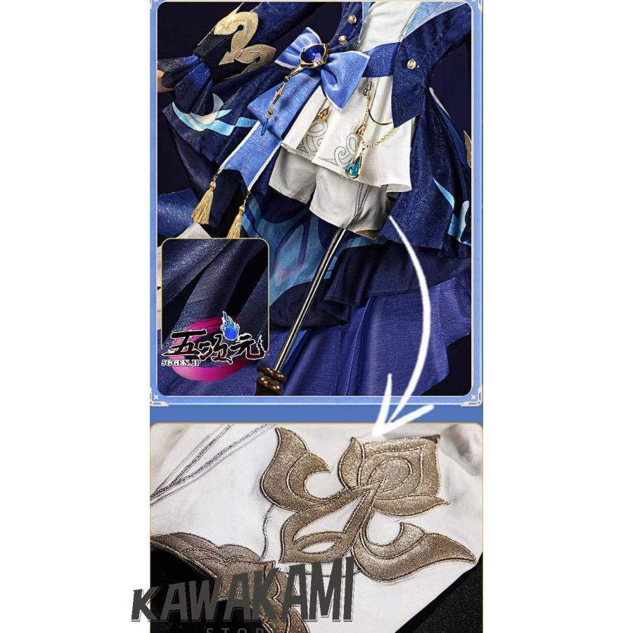 江南猫次 原神 コスプレ フリーナ プネウマ・ウーシア 衣装 江南猫次 原神 コスプレ フリーナ プネウマ・ウーシア 衣装