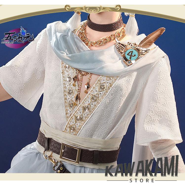 三分妄想 第五人格 IdentityV コスプレ 占い師 ホワイト 衣装 三分妄想 第五人格 IdentityV コスプレ 占い師 ホワイト 衣装