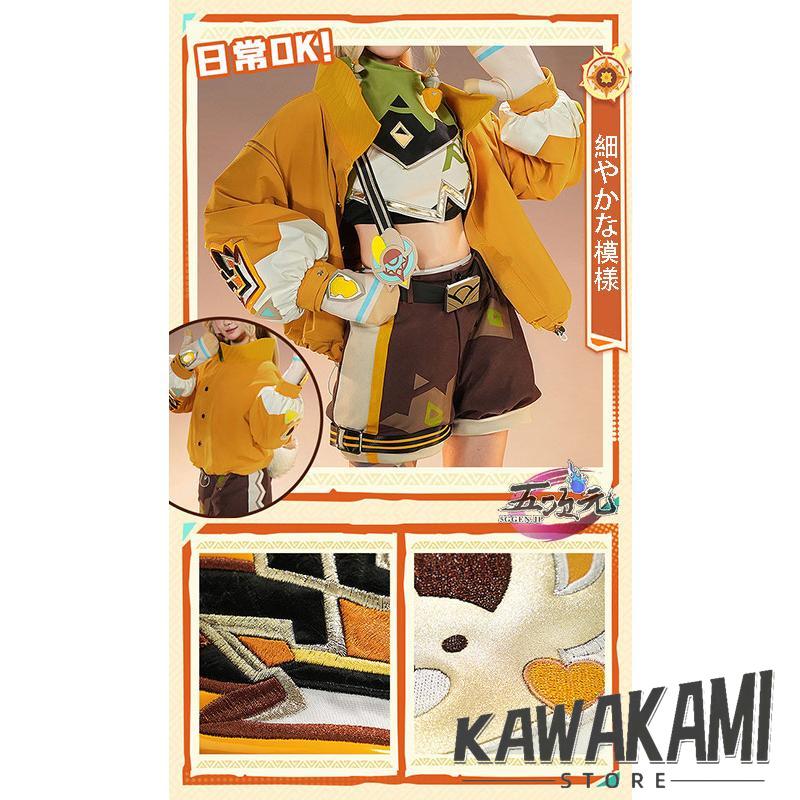 三分妄想 原神 コスプレ カチーナ 衣装 ※ウィッグ 靴 追加可 三分妄想 原神 コスプレ カチーナ 衣装 ※ウィッグ 靴 追加可