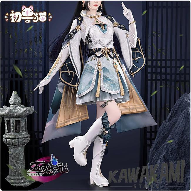 初獸猫 恋と深空 コスプレ 流雲の風 レイ・九黎の司命パートナー 初獸猫 恋と深空 コスプレ 流雲の風 レイ・九黎の司命パートナー