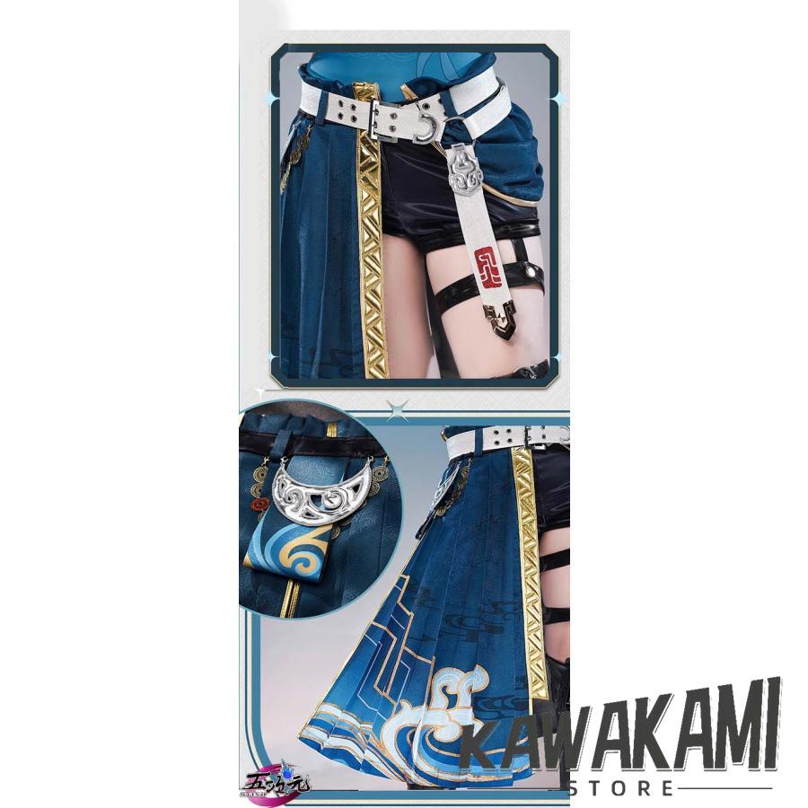 三分妄想 崩壊スターレイル コスプレ 飛霄 ひしょう 衣装 三分妄想 崩壊スターレイル コスプレ 飛霄 ひしょう 衣装