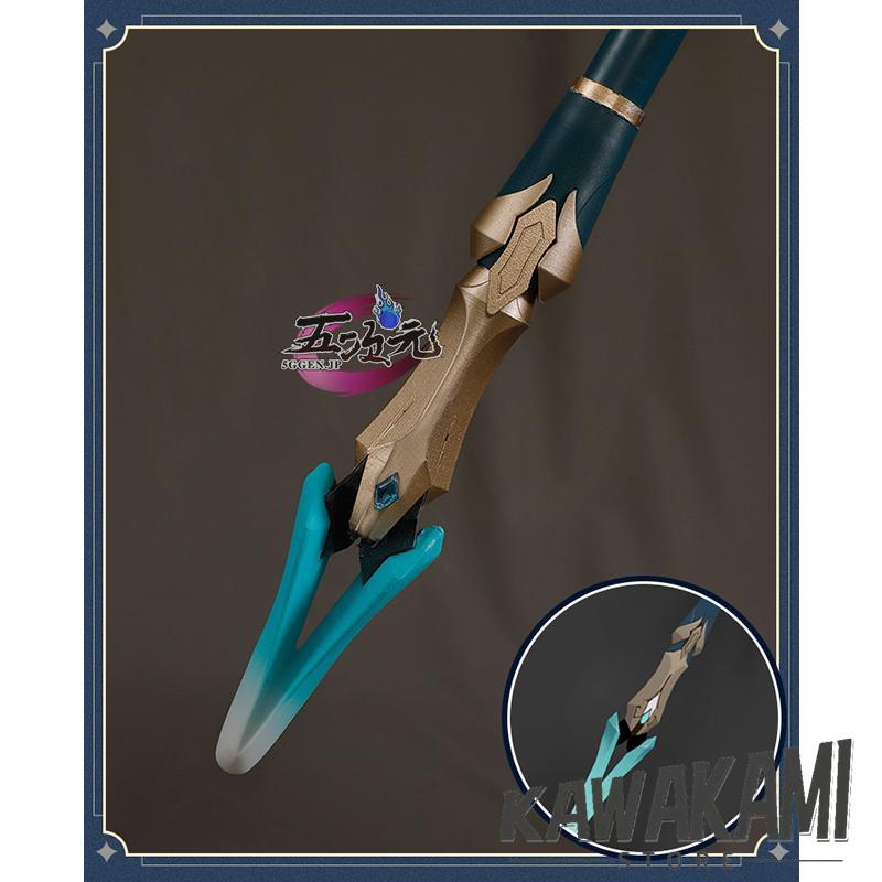 五次元 崩壊スターレイル コスプレ 飛霄 ひしょう 斧 武器 五次元 崩壊スターレイル コスプレ 飛霄 ひしょう 斧 武器
