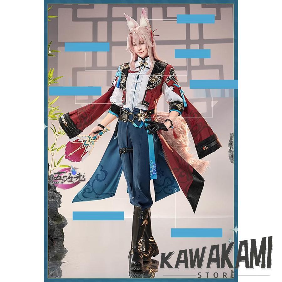 三分妄想 崩壊スターレイル コスプレ スタレ 椒丘 しょうきゅう
