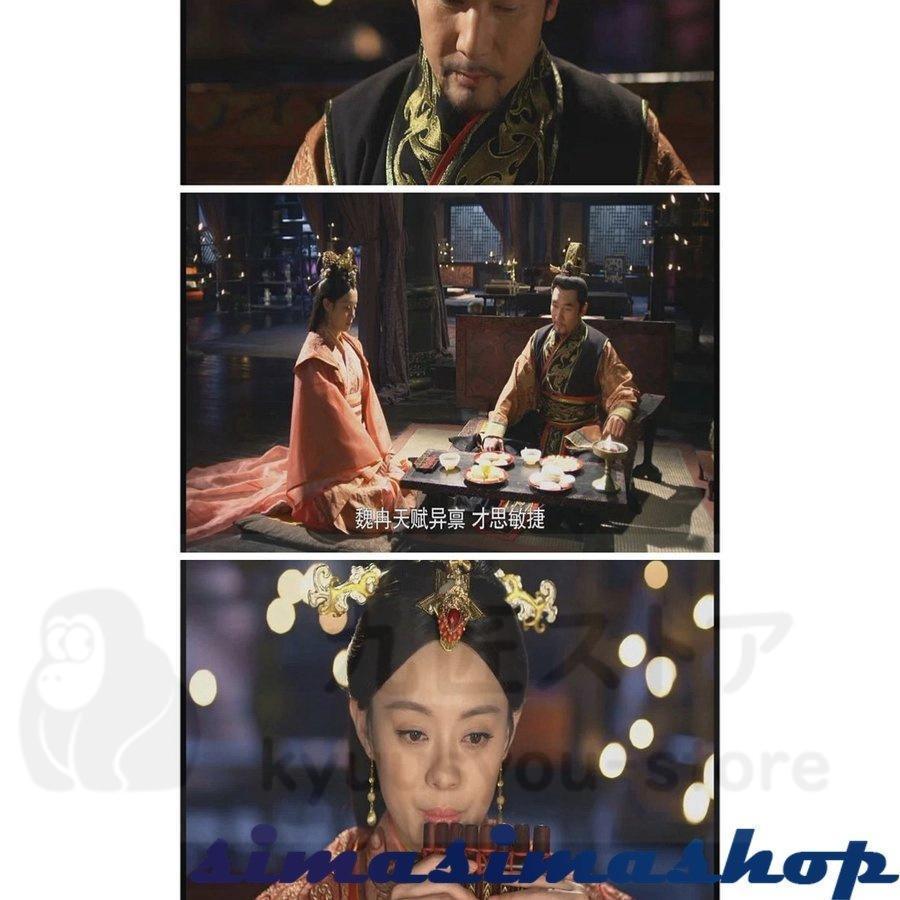 ブランド登録なし 中国ドラマ「ミーユエ」中国版DVD ホアンシュアン、スンリー主演!ホアンシュアン(黄軒)スンリー(孫麗) : 川上ストア - 通販 - Yahoo!ショッピング ブランド登録なし 中国ドラマ「ミーユエ」中国版DVD ホアンシュアン、スンリー主演!ホアンシュアン(黄軒)スンリー(孫麗) : 川上ストア - 通販 - Yahoo!ショッピング