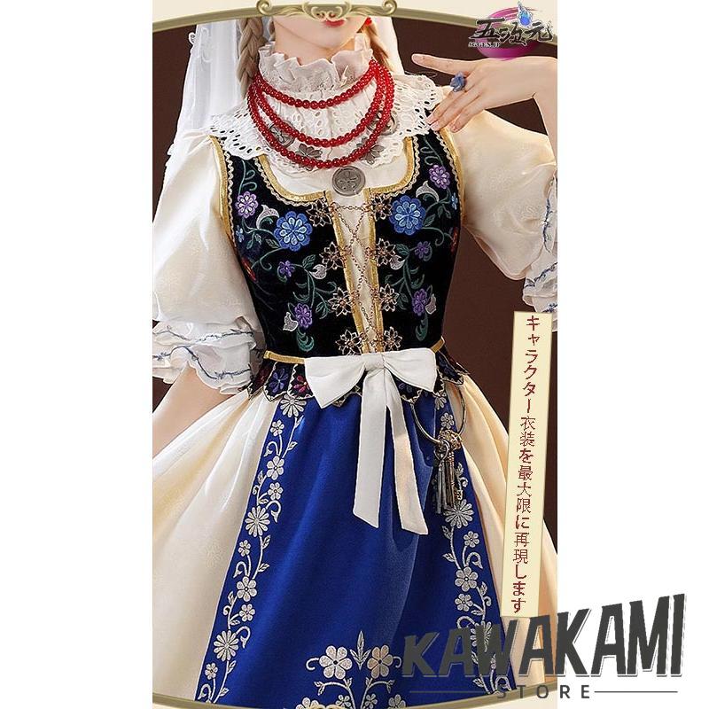 三分妄想 第五人格 Identity V 調香師 コスプレ 限定UR衣装 鳩の 三分妄想 第五人格 Identity V 調香師 コスプレ 限定UR衣装 鳩の