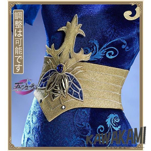 三分妄想 第五人格 Identity V 医師 蛍 歌姫 コスプレ 衣装 三分妄想 第五人格 Identity V 医師 蛍 歌姫 コスプレ 衣装