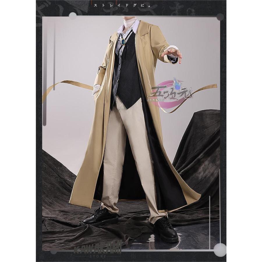 三分妄想 文豪ストレイドッグス コスプレ 太宰治 衣装 ※ウィッグ 三分妄想 文豪ストレイドッグス コスプレ 太宰治 衣装 ※ウィッグ