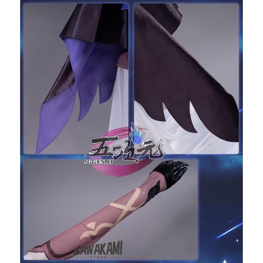 Uwowo 原神 コスプレ フィッシュル 衣装 ※ウィッグ 靴 武器 追加 Uwowo 原神 コスプレ フィッシュル 衣装 ※ウィッグ 靴 武器 追加