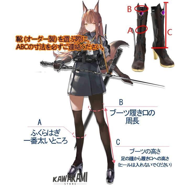 Uwowo 原神 コスプレ フィッシュル 衣装 ※ウィッグ 靴 武器 追加 Uwowo 原神 コスプレ フィッシュル 衣装 ※ウィッグ 靴 武器 追加