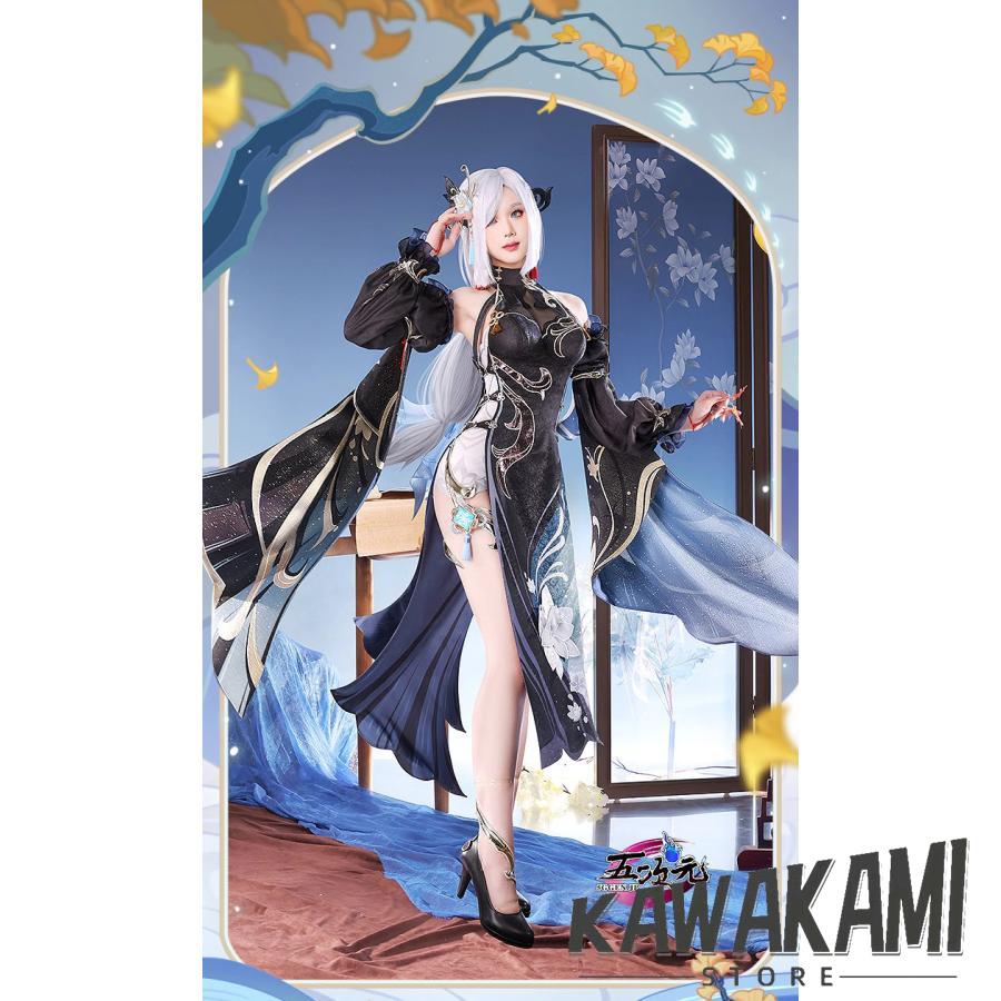 三分妄想 原神 コスプレ 申鶴 冷花幽露 海灯祭 スキン 衣装 三分妄想 原神 コスプレ 申鶴 冷花幽露 海灯祭 スキン 衣装