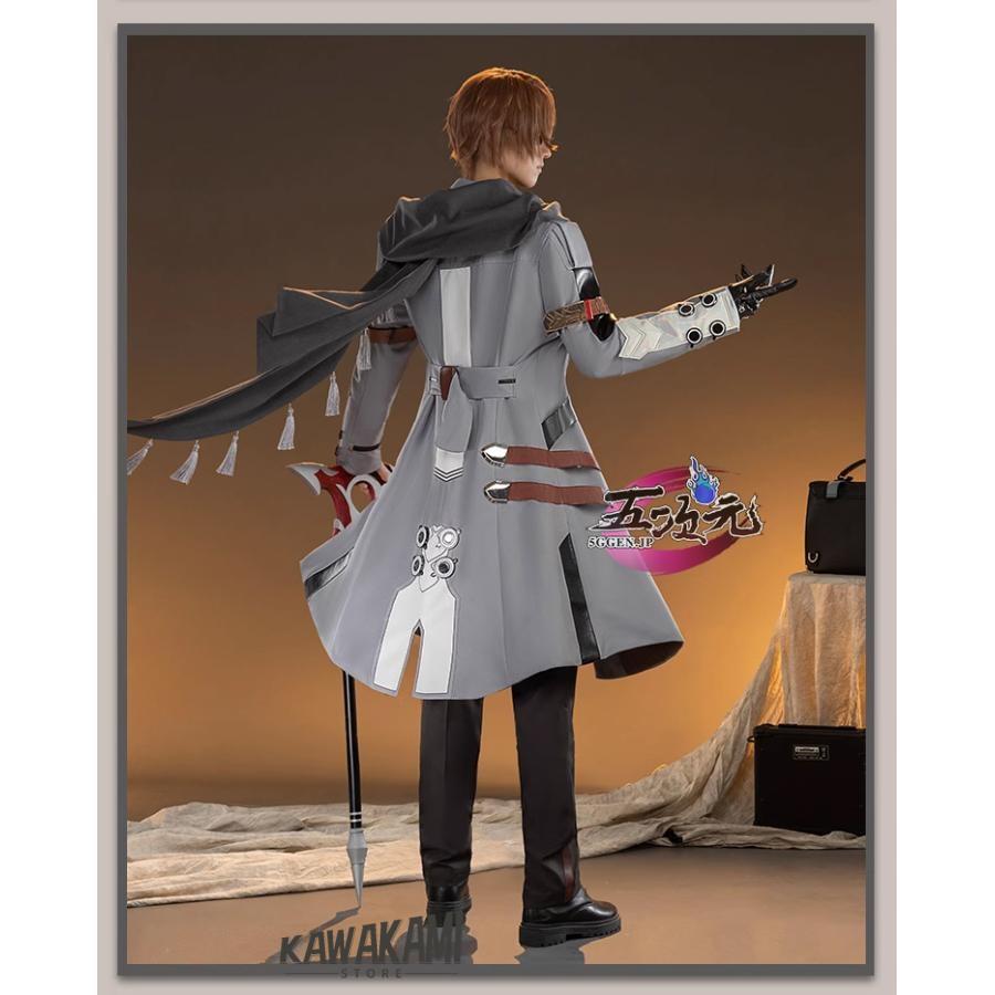 Amazon.co.jp: [DOZZZY] 崩壊：スターレイル ヴェルトコスプレ