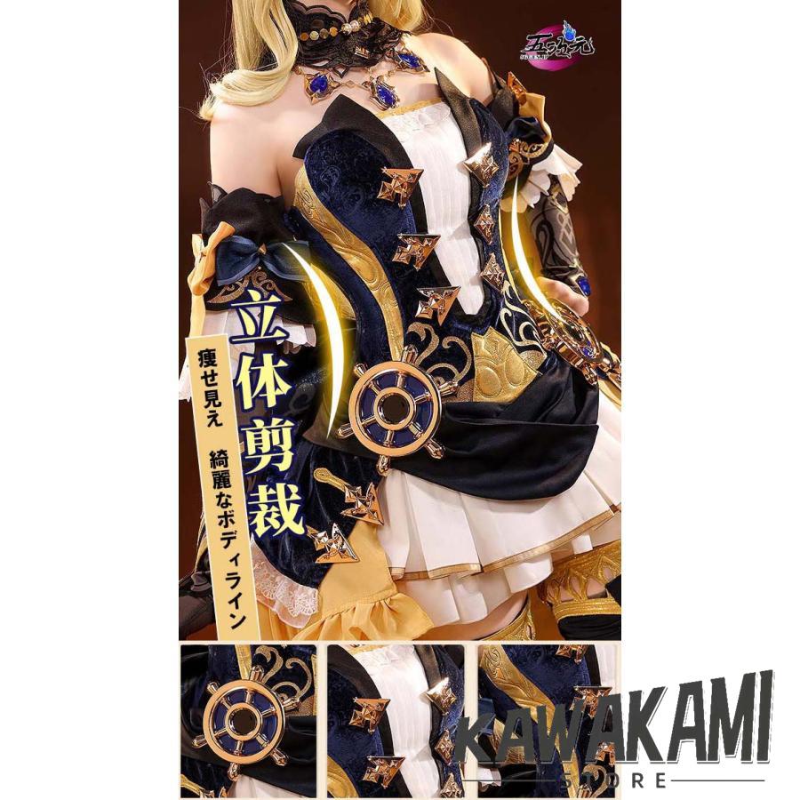 三分妄想 原神 コスプレ ナヴィア 衣装 ※ウィッグ 靴 傘 三分妄想 原神 コスプレ ナヴィア 衣装 ※ウィッグ 靴 傘