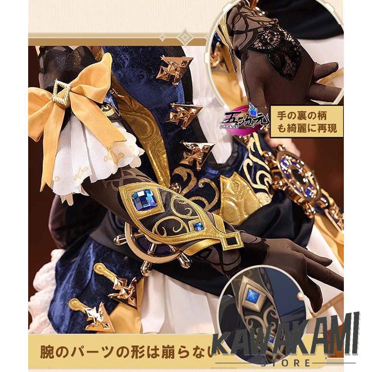 三分妄想 原神 コスプレ ナヴィア 衣装 ※ウィッグ 靴 傘 三分妄想 原神 コスプレ ナヴィア 衣装 ※ウィッグ 靴 傘