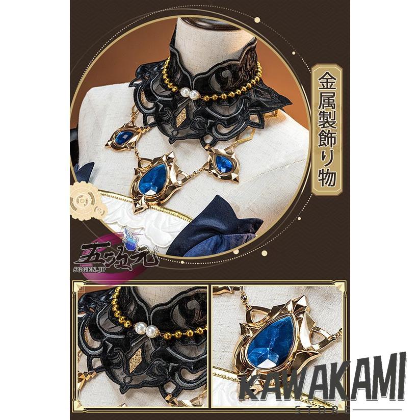 猫屋小舗 原神 コスプレ ナヴィア 衣装 ※ウィッグ 鞋 傘 猫屋小舗 原神 コスプレ ナヴィア 衣装 ※ウィッグ 鞋 傘