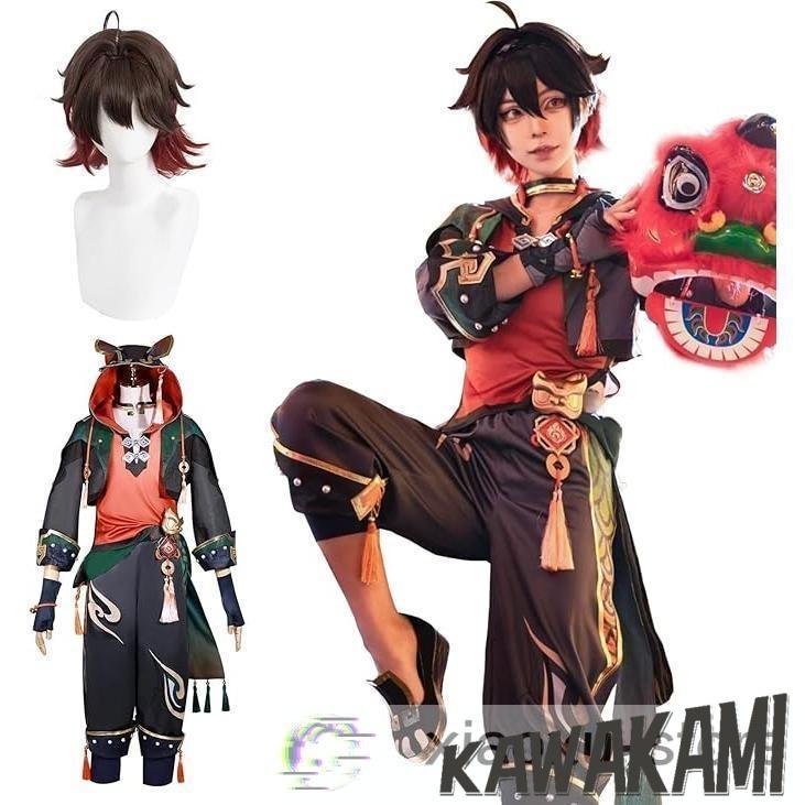 原神 コスプレ 嘉明 衣装 ※ウィッグ 靴 追加可 : 川上ストア 原神 コスプレ 嘉明 衣装 ※ウィッグ 靴 追加可 : 川上ストア